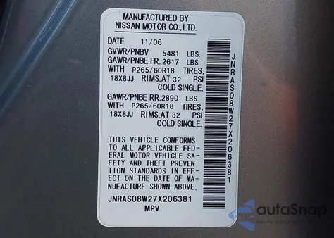 2007 Infiniti Fx35 z USA, uszkodzony, nr VIN JNRAS08W27X206381